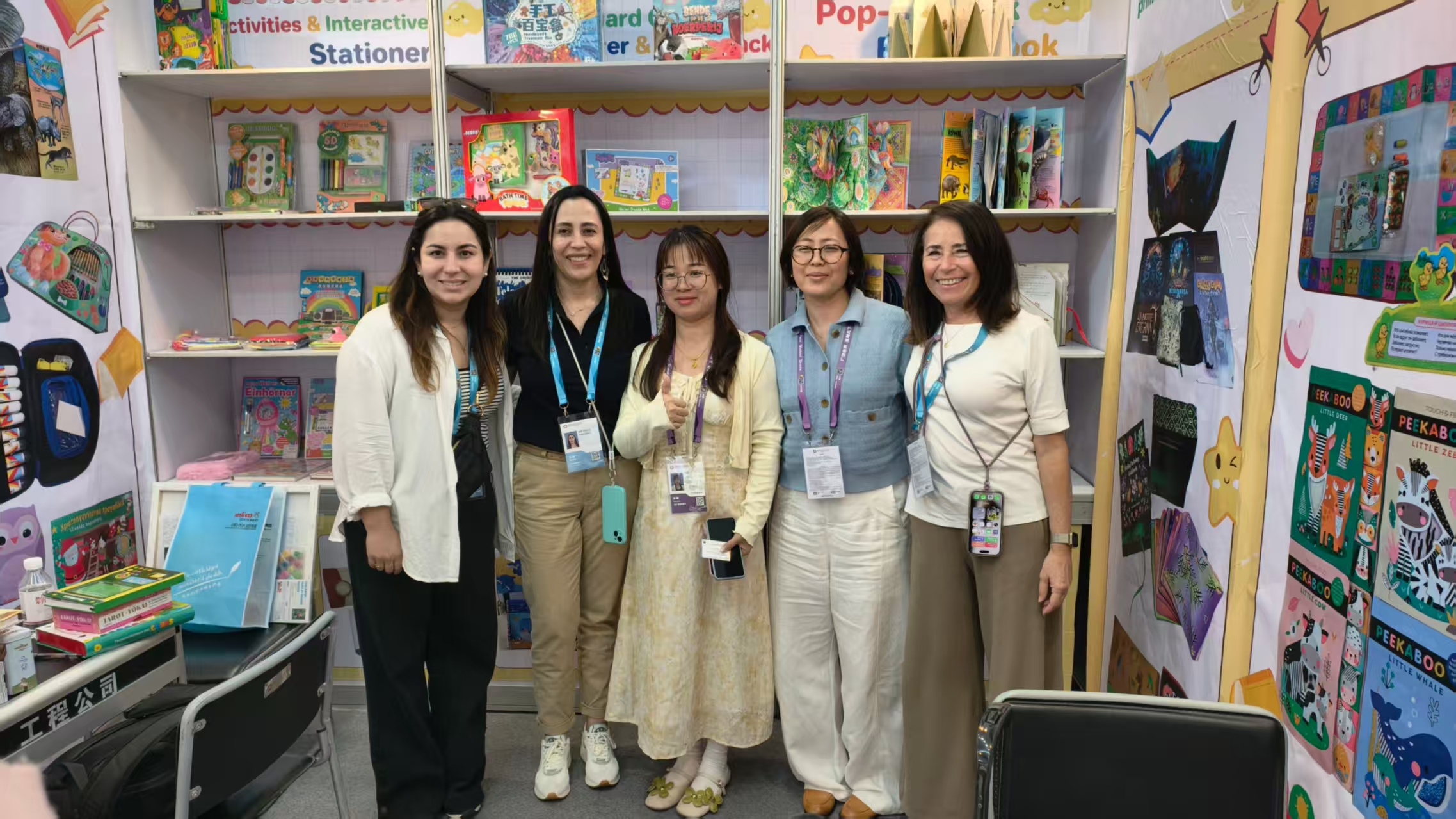 Canton Fair 2026