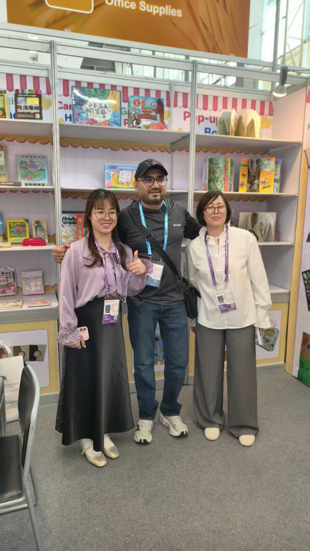 Canton Fair 2026