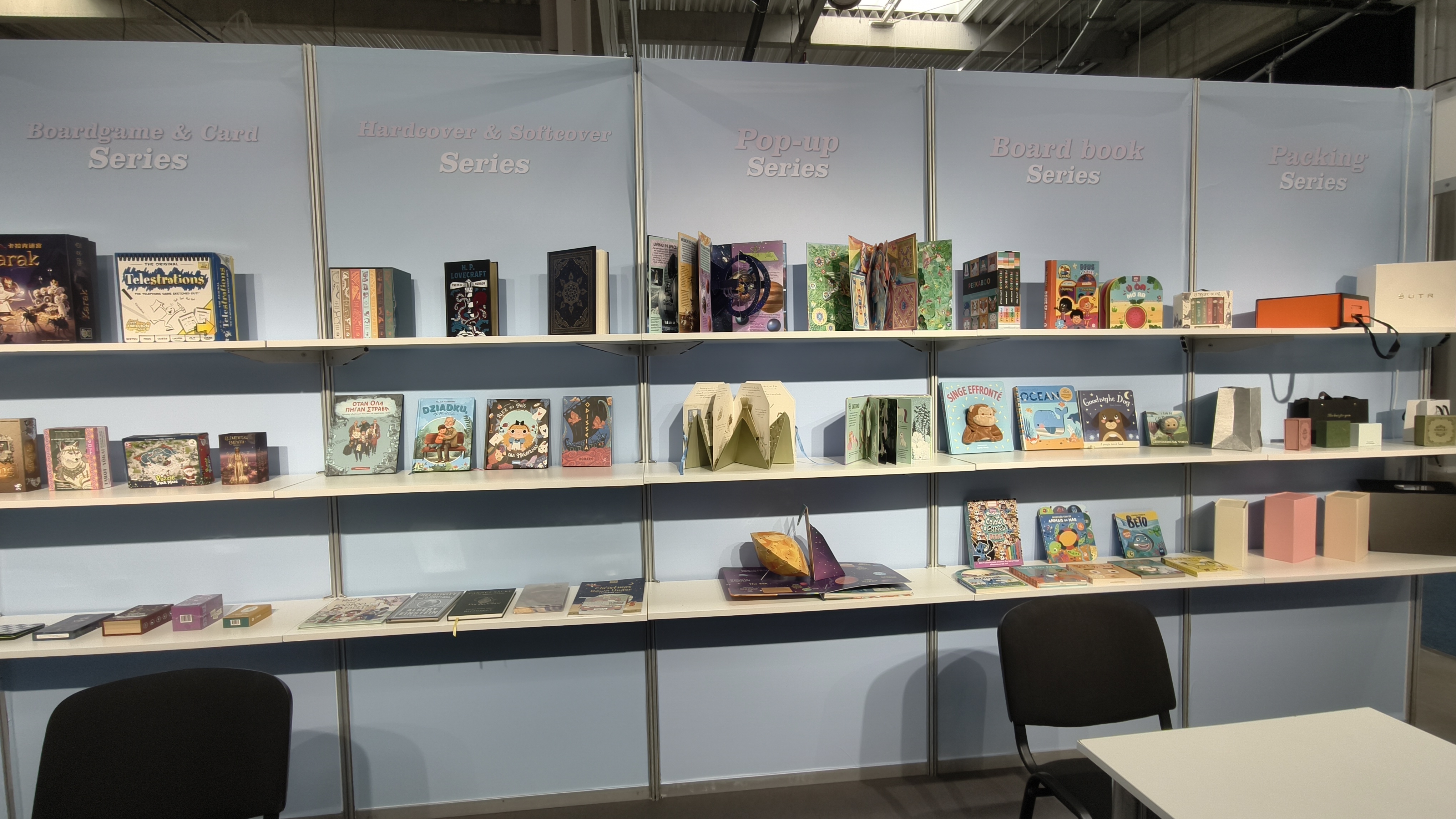 Poland HOMELIFE Expo 2026 — Booth Display